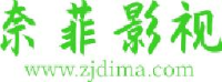 浙江迪马橡胶有限公司_企业Logo