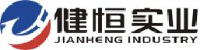 浙江健恒实业有限公司_企业Logo