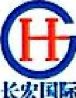 舟山长宏国际船舶修造有限公司_企业Logo