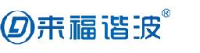 浙江来福谐波传动股份有限公司_企业Logo