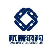 杭萧钢构股份有限公司_企业Logo