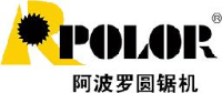 浙江阿波罗工具有限公司_企业Logo