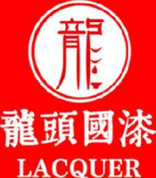 陕西龙头国漆文化产业有限公司_企业Logo