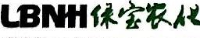 沃尔（鹤壁）生物工程有限公司_企业Logo