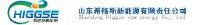 山东希格斯新能源有限责任公司_企业Logo