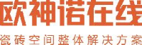 佛山欧神诺陶瓷有限公司_企业Logo