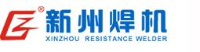 宁波新州焊接设备有限公司_企业Logo