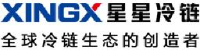 浙江星星冷链集成股份有限公司_企业Logo