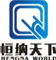 吉林省恒纳天下经贸有限公司_企业Logo