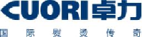 卓力电器集团有限公司_企业Logo