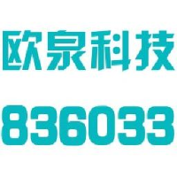 湖北元潮科技股份有限公司_企业Logo