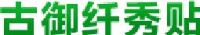 邢台东丹机械设备制造有限公司_企业Logo