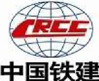 中铁二十五局集团有限公司_企业Logo