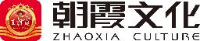 洛阳朝霞文化股份有限公司_企业Logo
