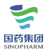 国大益和大药房吉林有限公司吉林市哈达湾连锁店_企业Logo