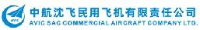 中航沈飞民用飞机有限责任公司_企业Logo