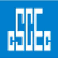 中建路桥集团有限公司_企业Logo