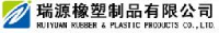 瑞源橡塑制品有限公司_企业Logo