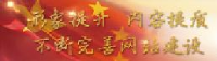 湖北汇尔杰玄武岩纤维有限公司_企业Logo