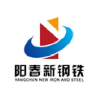 阳春新钢铁有限责任公司_企业Logo