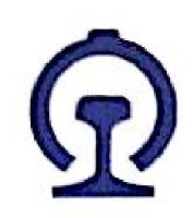 怀邵衡铁路有限责任公司_企业Logo