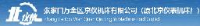 张家口万全区京仪机床有限公司_企业Logo