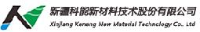 新疆科能新材料技术股份有限公司_企业Logo