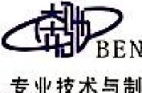 江西分宜驱动科技股份有限公司_企业Logo