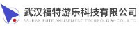 武汉福特游乐科技有限公司_企业Logo