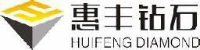 惠丰钻石股份有限公司_企业Logo