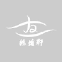 菏泽鸿博轩文化传播有限公司_企业Logo