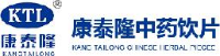 宁夏康泰隆中药饮片有限公司_企业Logo