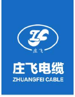 庄飞电缆有限公司_企业Logo