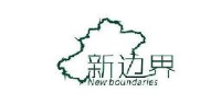 乌鲁木齐新边界贸易有限公司_企业Logo