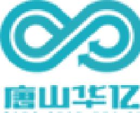 唐山市华亿生物质燃料有限公司_企业Logo