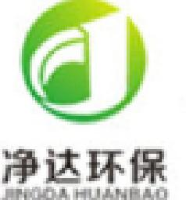 烟台净达环保工程有限公司_企业Logo