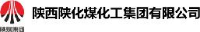 陕西陕化煤化工集团有限公司_企业Logo