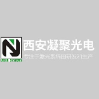 西安凝聚光电科技有限公司_企业Logo