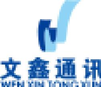 合肥文鑫通讯器材有限公司_企业Logo