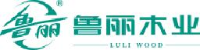 寿光市鲁丽木业股份有限公司_企业Logo