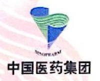 武冈市武生单采血浆站有限公司_企业Logo