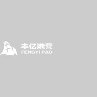 苏州丰亿港口运营股份有限公司_企业Logo