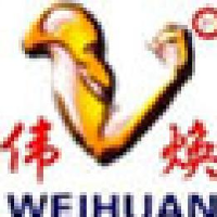 浙江伟焕机械制造股份有限公司_企业Logo