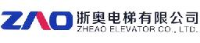 浙奥电梯有限公司_企业Logo