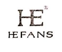 杭州赫梵茜化妆品有限公司_企业Logo