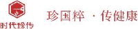 武汉时代珍传医疗器械有限公司_企业Logo