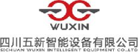 四川五新智能设备有限公司_企业Logo