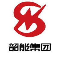 广东韶能集团股份有限公司_企业Logo