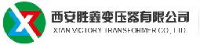 西安胜鑫电力有限公司_企业Logo