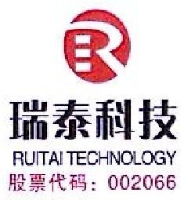 浙江瑞泰耐火材料科技有限公司_企业Logo
